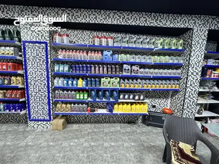  29 رفوف سوبر ماركت جديد