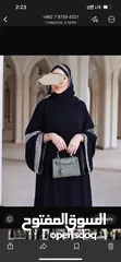  9 ملابس شرعيّة وعبايات خليجية