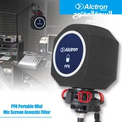  4 عازل صوت كروي(دائري) Microphone Isolation Ball Alctron PF8 Studio