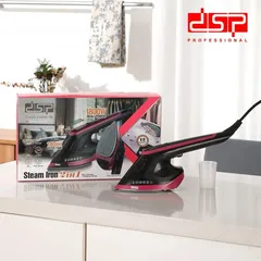  3 مكواة بخارية DSP أحدث أصدار 2024 كفالة  سنتين