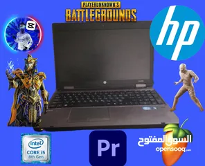  1 أتش بي hp للبيع