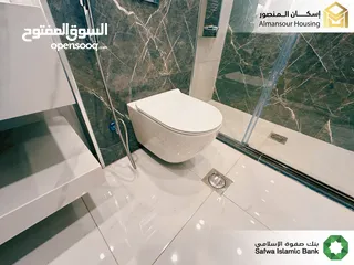 15 شقة طابق ثاني يمين 85م2 فاخرة للبيع في خلدا/ مشروع مكة مول 5 (2/2) ( إسكان المنصور )