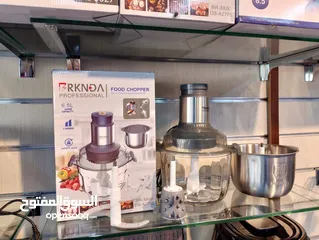  4 عجانه  braknda الالمانيه تتسع ل3.5كيلو طحين قدرة عالية تصل إلى 8800 واط . - سعة 7 لترا بايركس للعجن