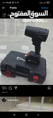  1 أقوى منفاخ هواء