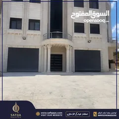  1 شقة أرضية غير مفروشة للإيجار في سردا من ضمن فيلا