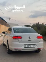  2 باسات 2017  ديجتال.  شركه