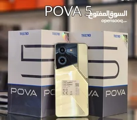  8 جهاز جديد Pova 5 رام 16 جيجا 256 مكفول سنة متوفر توصيل