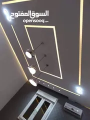 3 جبس بورد جبصين