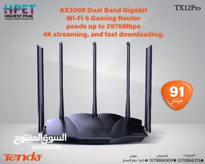  8 راوتر موديم موسع شبكة تندا tenda