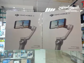  2 DJI Osmo Mobile SE Smartphone Gimbal