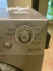  3 أغراض بيت ( غسالة ملابس فرن شواية مكينة قهوة )