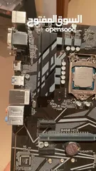  14 Motherboard - Gigabyte B460 HD3  مع معالج Intel i5 10400  بسعر ممتاز