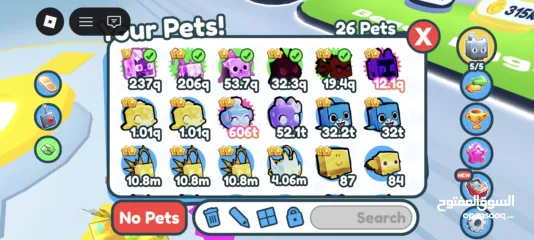  8 حساب روبلوكس للبيع