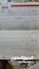  10 فيات 500e 2013 فحص كامل أو بدل على سياره عائليه