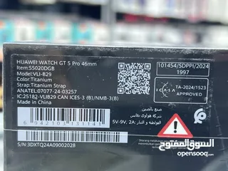  4 Huawei Watch GT5 Pro Titanium (46mm) Silver ساعة هواوي جي تي 5 برو تيتانيوم  جديدة مسكرة بالكرتونة