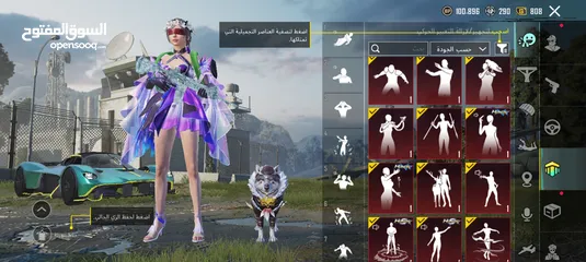  23 حساب ببجي للبيع اخر سيزون الخامس