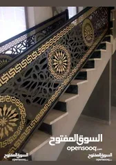  5 القيسي لكافة أعمال القرميد والحدادة وديكور والابرقولات وكرميد