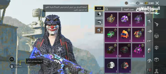  20 السلام عليكم حساب ببجي للبيع الي بدو الحساب يجيني وجه لوجه غير هيك لا