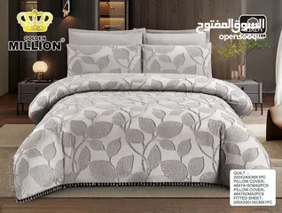  2 مفارش غرف نوم