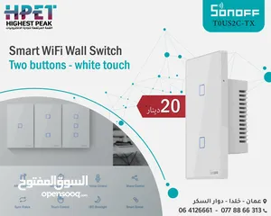  1 كبسات سمارت واي فاي سونوف Sonoff smart wifi wall switch T0US2C-TX white