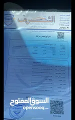  10 2015  k3 كيا