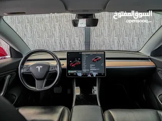  11 Tesla Model 3 Long Range / Standard Plus 2019/2021/2023