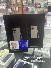  2 Samsung S24 ultra 256 GB  كفالة BMS بسعر حرق