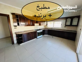  4 شقة للبيع في عبدون قرب التاج مول