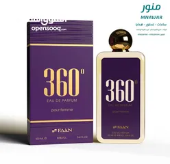  9 عطور باقل الاسعار