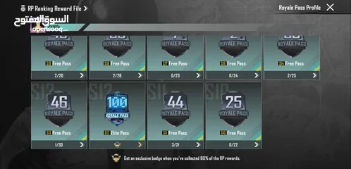  10 pubg account for sell lvl 67