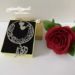  1 *يا زين بخور العود لا فاح ريحه* *لبى بخورك يا بعد كل غالي* *تعليقة عود من نوعيةراقيه* *مزج الهدايا