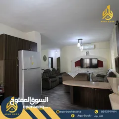  4 شقة مفروشة للايجار
