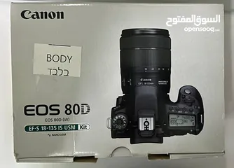  5 للبيع علبه نوع كانون الكاميرا و عدسة
