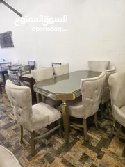  2 طاولة سفرة