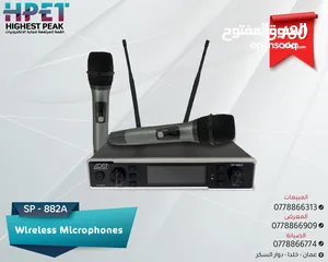  21 تشكيلة مايكرفونات (مايك سلكي ولاسلكي و mic UHF)
