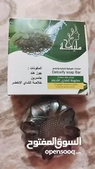  3 صابونه الشاي الاخضر.. للبشره الدهنيه و المختلطه والحساسة