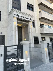  4 شقة ارضية/ 141م/مدخل مستقل/ موقف سيارة مستقل/ شفا بدران/ صرف صحي واصل