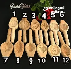  17 كل ما يلزم البيت من الأخشاب