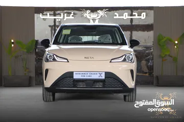  22 Neta AYA 2023 EV نيتا آيا زيرو كهرباء اقساط على الهوية