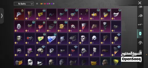  12 Pubg account 10BD 51 collection