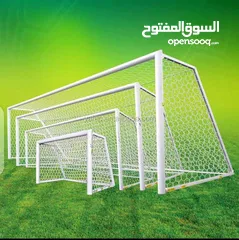  2 هدف ملعب كرة قدم المقاس الخماسي اهلى صنف واعلى جوده بأفضل الأسعار حديد ثقيل ومميز يوجد خدمة توصيل