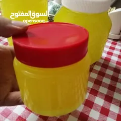  15 عروض بمناسبه عيد الاضحى العرض الاول والأقوى على مستوى المملكة فقط من جميد الربيع
