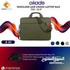  1 شنته كتف لابتوب اوكادي T60-حجم 15.6" Okade Shoulder Laptop bag