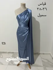  4 فساتين سهرة للبيع لبسة وحدة