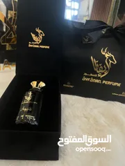  10 عطر شيمار من براند ايفانا للعطور