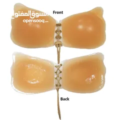  3 حماله صدر برا سيلكون بوش اب لانجيري