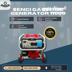 12 GENERATOR FOR ELECTRICITY