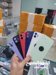  7 ضهور ايفون من 11 ل 15