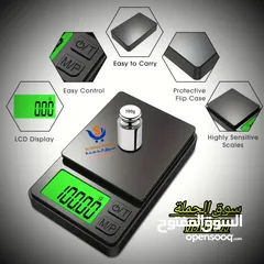  9 ميزان غرامات للمجوهرات والعملة  الدقيق 0.01 جرام × 500 جرام، ميزان مطبخ مع شاشة LCD