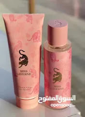  5 جورجينا Miss Lavern بكج ثنائي فخم للعناية بالجسم والعطر Splash معطر 250 مل + Body Lotion مرطب لمسة أ